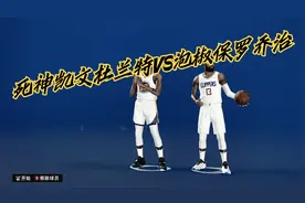 NBA2K22街头赛死神凯文杜兰特VS泡椒保罗乔治&顶尖锋线的瑜亮之争