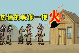 原始人为了驱寒，竟独自砍树建木屋，结局却让人意想不到！视频封面