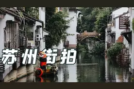 手机街拍第一视角！论小米12S Ultra的正确拍照姿势