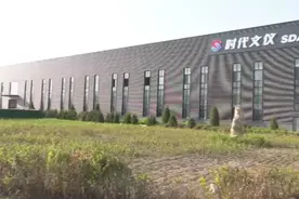 衡水市全力推进雄安衡水协作区建设 在协同联动中实现大发展视频封面