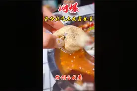 发霉的生姜吃了会引发肝癌，你不知道吧？快告诉家人，别再忽视了视频封面