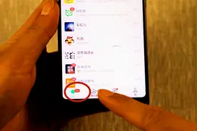 微信功能您懂多少，双击左下角，隐藏的功能很多人没用过，太实用视频封面