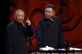 相声：《总有刁民要害朕》郭德纲于谦巅峰时期经典相声太搞笑太逗视频封面