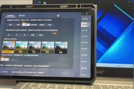 和平精英设置90-120帧免费教程视频封面