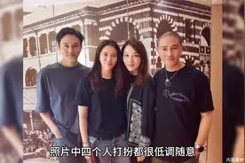 丁子峻与张智霖袁咏仪聚餐，娇妻罕见出镜，颜值超高不输明星视频封面