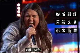 一个用灵魂唱歌的胖女孩，好听到爆，你努力追求梦想的样子很美