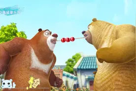熊大熊二为了争抢一串冰糖葫芦，大大出手，结果却便宜了小鳄鱼。视频封面