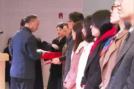 苏州高新区第二届科技节表彰大会圆满举行视频封面