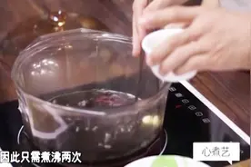 潮式冻鲜鲍鱼，让你在夏季也能感受冬季的凉爽，简单好学！视频封面