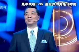 中国军队装备太阳能电池边走边充电，高科技为生活提供诸多便利！视频封面