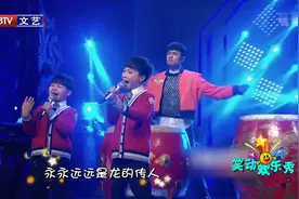 两位小朋友合唱《龙的传人》，古巨基亲自击鼓，舞台效果太震撼视频封面