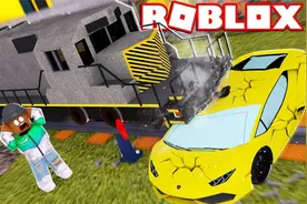 Roblox汽车摧毁模拟器：巨型矿车碾碎一切！和火车对撞！小格解说视频封面
