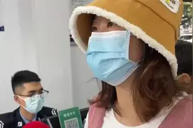 聚焦：四川省居民首次申领身份证跨省通办视频封面