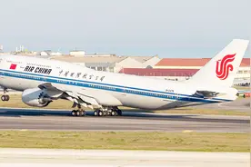中国国际航空波音747-8i专机降落Nice机场视频封面