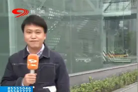 幸福！天府通乘车码正式上线！成都坐公交地铁可以刷支付宝了视频封面