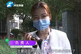 河南郑州：5岁小女孩身患罕见病，妈妈想给孩子找个幼儿园