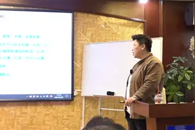 【董氏奇穴】刘红云教学五虎穴不同的组针，调理不同的症状视频封面