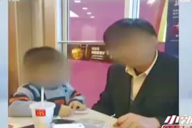 丈夫突然带着儿子不告而别，女子：我一回家啥也没了|小郭跑腿视频封面