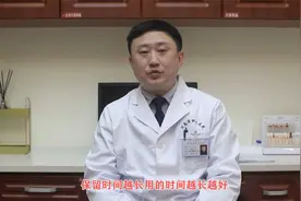 牙齿松动到底拔不拔视频封面