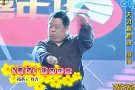 “智障指挥家”舟舟因严重风湿影响走路，音乐响起，他仍是天才视频封面