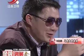 调解：哥哥将弟弟养大供他读书，如今借宿一晚，弟弟不满断水断电视频封面