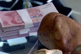 守护：儿媳卖石头换了3万块，不料婆婆翻脸，这是儿子留下的东西视频封面