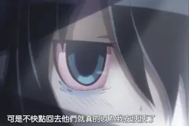 女主害怕在厕所呆太久，让男生误以为自己在开大