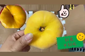 老公的表姐寄了一箱水果给我们，还是第一次见这水果，好看又好吃