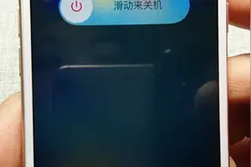 长按手机开机键，可以帮手机解决卡顿问题清理缓存，确定还不操作视频封面