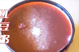 红豆粥难煮烂？农村小妹用1个妙招全煮开，小侄女连喝三碗视频封面