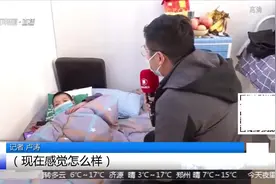 男孩患怪病，单腿重40多斤成“象腿”，手术费需上百万视频封面