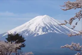 【科学嬉游记】什么是火山——富士山视频封面