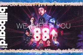 88rising：让Made In China的嘻哈音乐冲出亚洲，走向世界视频封面