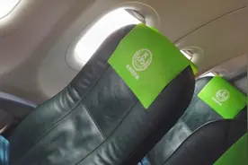 3999半年随便飞春秋航空商务经济舱乘坐体验记录视频封面