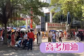 实拍桂林高考考点，学生从容面对，家长却焦急等待