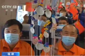 福平铁路正式开通运营，结束平潭岛不通火车的历史|新闻直播间视频封面