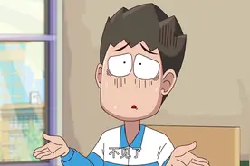 开心锤锤：次次都能考第一，最强学霸也苦恼视频封面