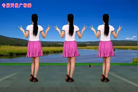 开心神曲《你笑起来真好看》教学版来了，歌甜舞美，老少都喜欢