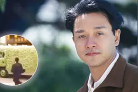 还记得追张国荣灵车的保安吗？15年后再谈追车，一句话令人动容视频封面
