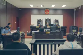 陕西省人民检察院派员出席一起重大毒品犯罪案件二审庭审视频封面