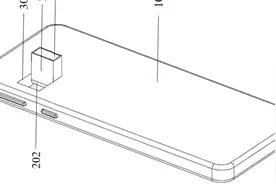 小米翻转摄像头手机专利公布：可90度翻转视频封面