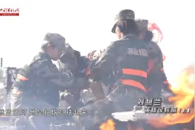 训练场上硝烟弥漫 看女民兵战士战场救护视频封面