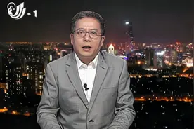 镇江十大热议：有奖！镇江喊你来举报生态环境违法行为视频封面