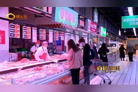 市场猪肉供应充足 节后肉价出现下跌视频封面