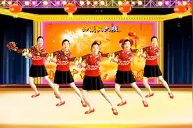 祝你万事《六六顺》一顺百顺事事都顺，喜庆花球舞正反演示附教学