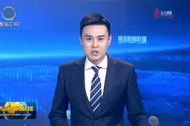 电商“引擎”助力乡村振兴视频封面