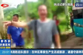 驾车出行警惕“隔夜”酒驾！广西一司机因头天晚上的半斤酒被罚视频封面