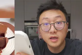 只要奶油加糖加巧克力，锅里一煮就能做出甜品店的冰山熔岩巧克力