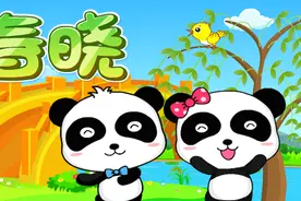 宝宝巴士儿歌—春晓，一起来感受这生机勃勃的繁盛春意视频封面