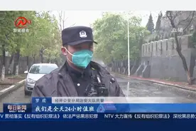 出行请注意！清明期间南昌这些道路实行交通管制视频封面